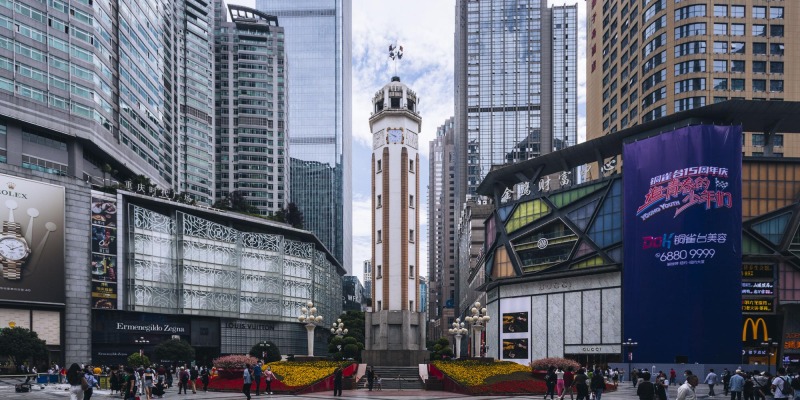 Jiefangbei Pedestrian Street