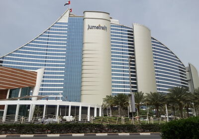 Jumeirah Beach Hotel