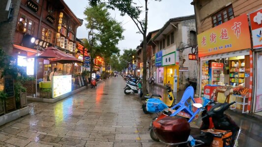 Kunming Old Street