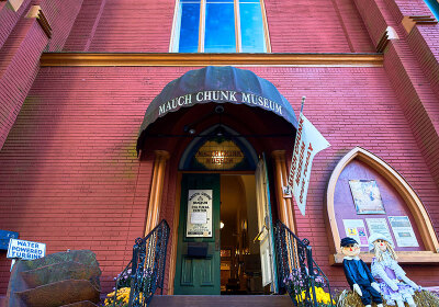 Mauch Chunk Museum & Cultural Center