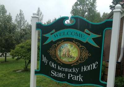 My Old Kentucky Home State Park Gift Shop