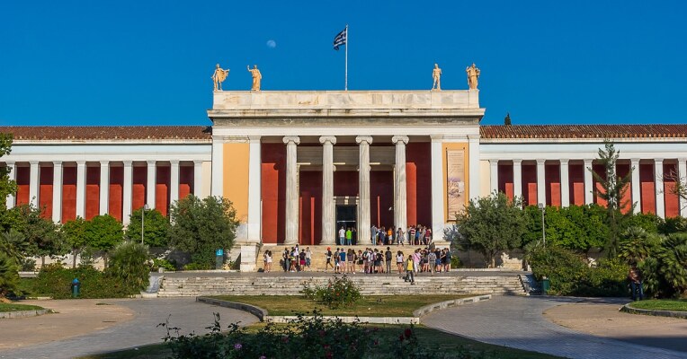 National Archaeological Museum