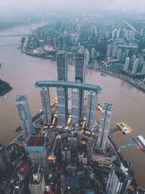 Raffles City Chongqing