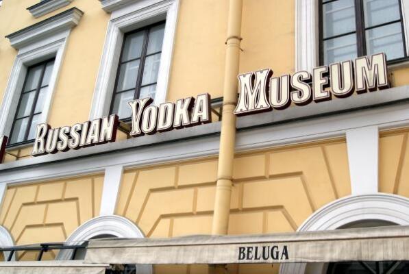 Russian Vodka Museum