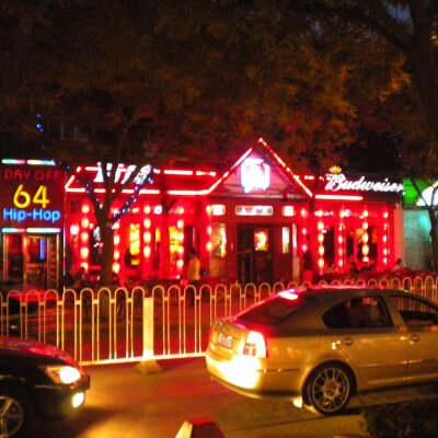Sanlitun Bar Street