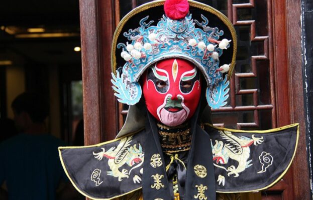 Sichuan Opera Theater