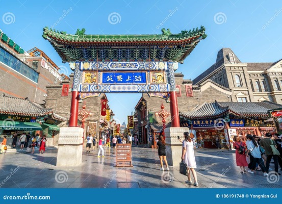 The Ancient Culture Street