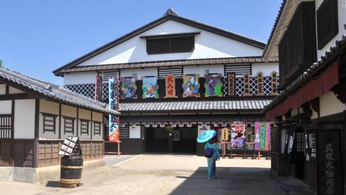 Toei Kyoto Studio Park