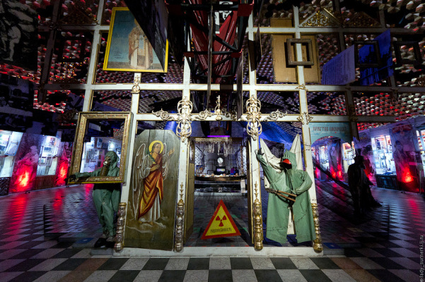 Ukrainian National Chornobyl Museum