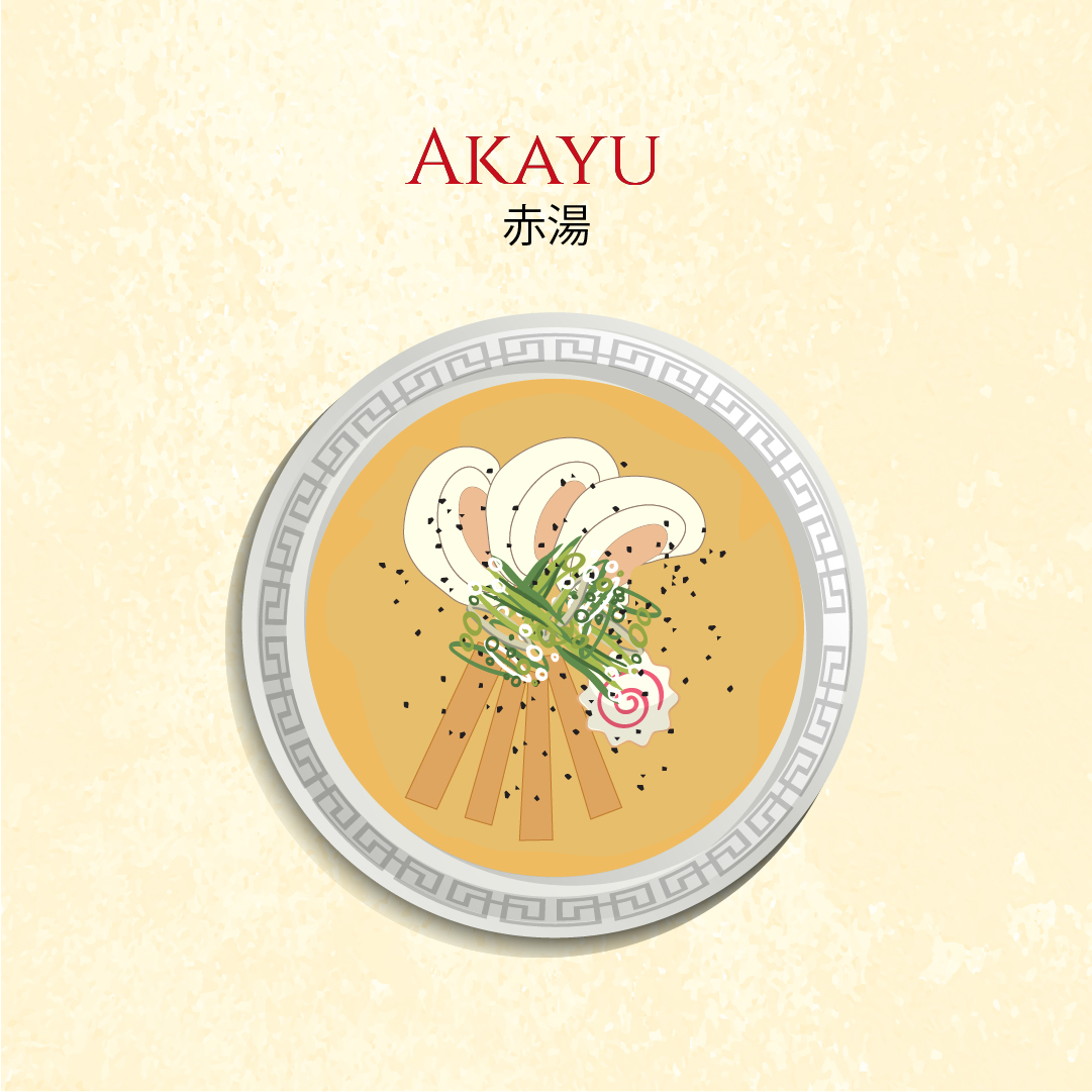 Akayu-Style Ramen