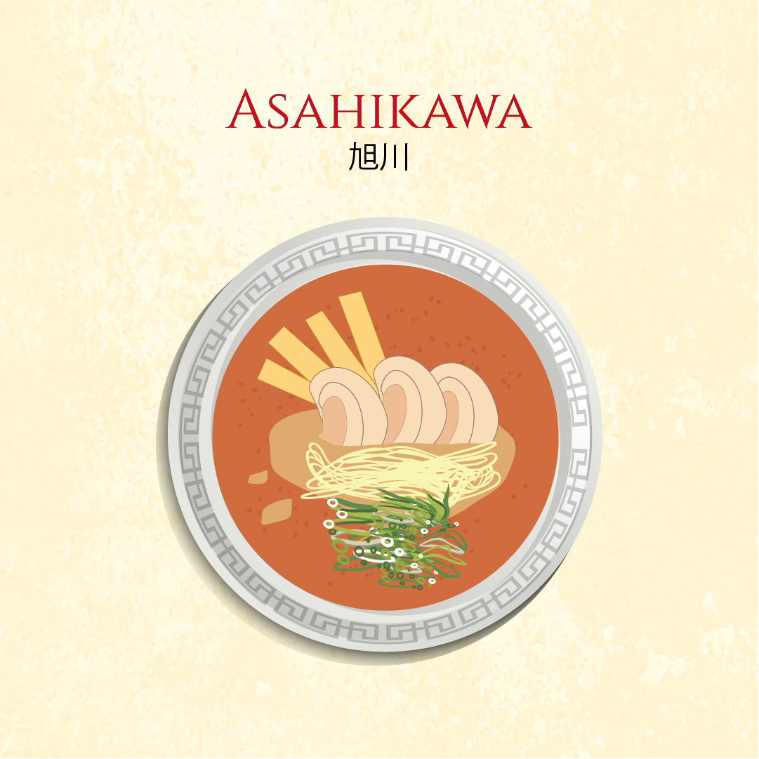 Asahikawa-Style Ramen