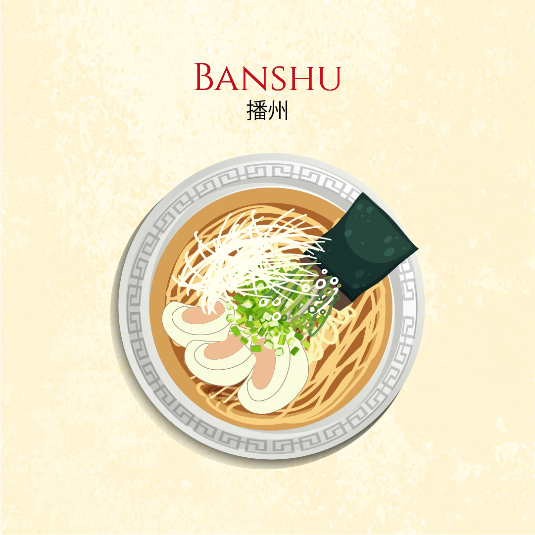 Banshu-Style Ramen