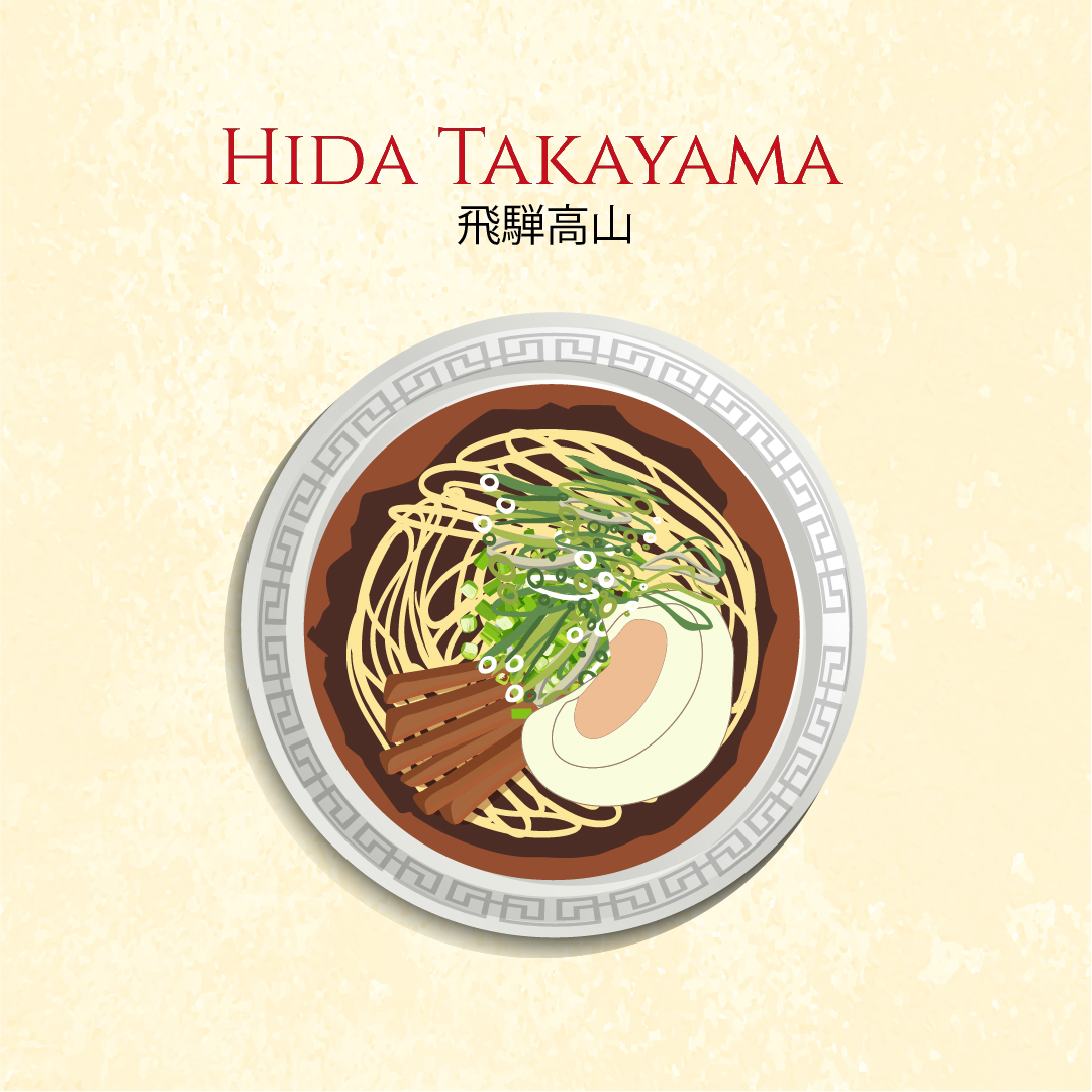 Hida-Takayama-Style Ramen