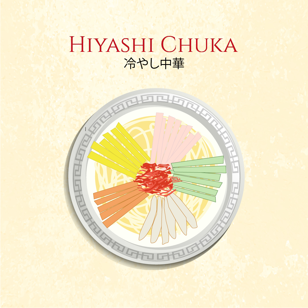 Hiyashi-Chuka-Style Ramen