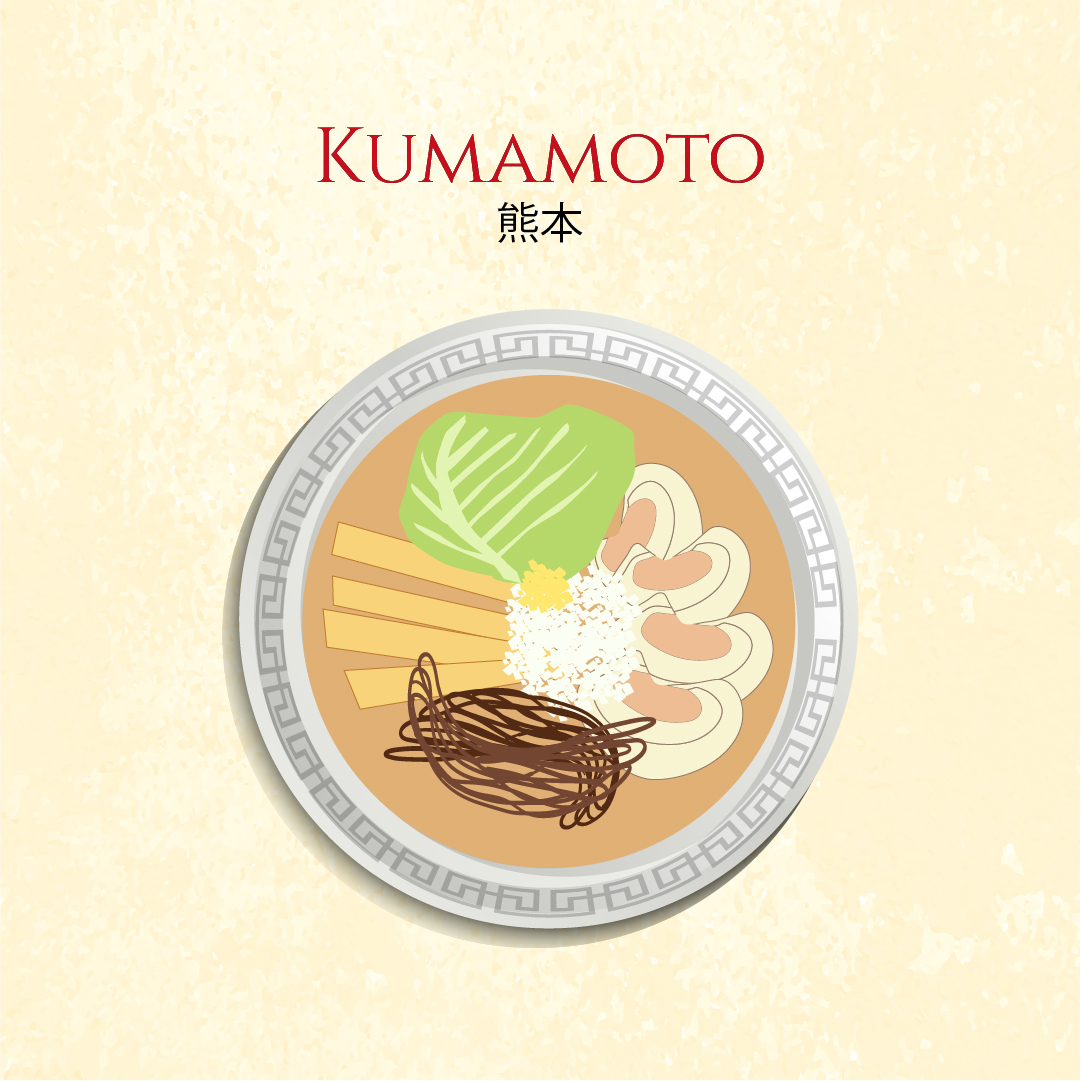 Kumamoto-Style Ramen