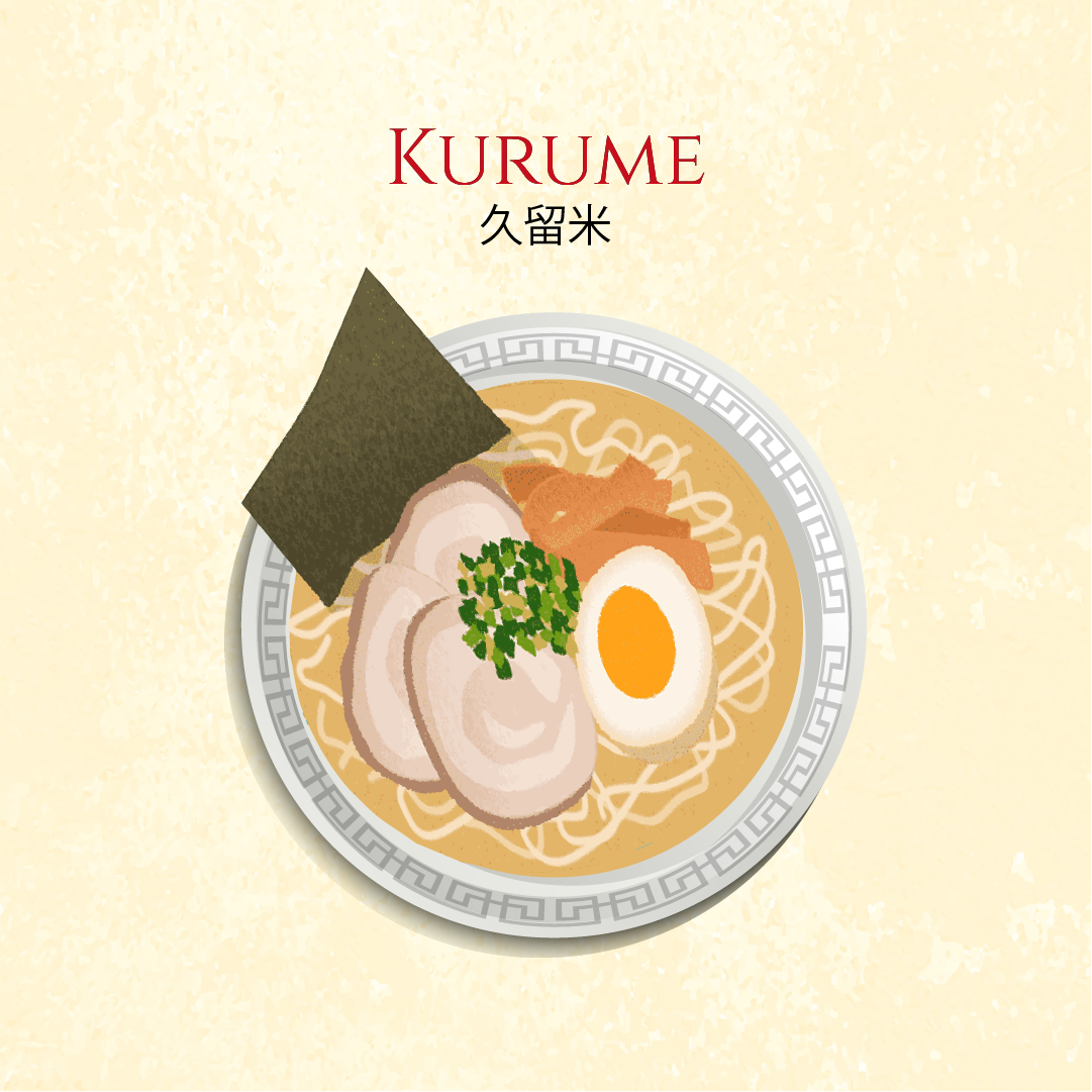 Kurume-Style Ramen