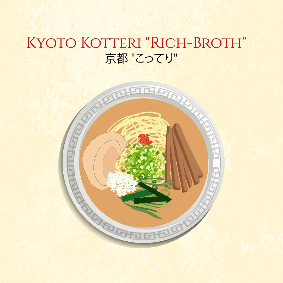 Kyoto-Koterri-Style Ramen