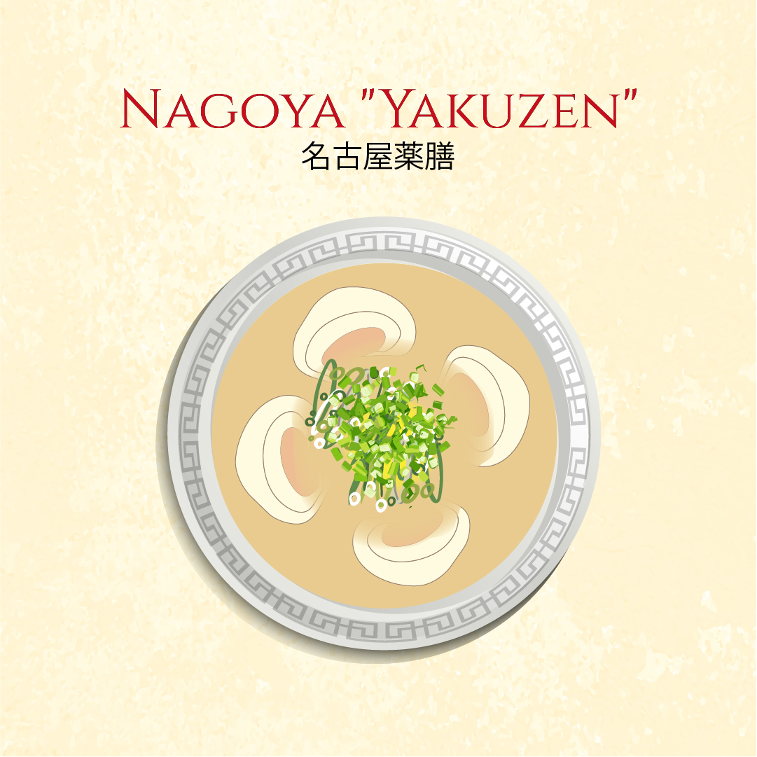 Nagoya-Yakuzen-Style Ramen