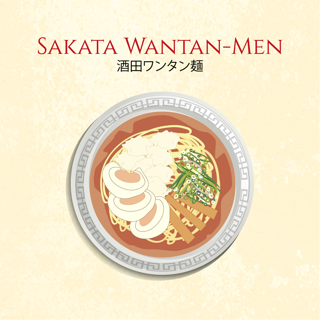Sakata-Wantan-Style Ramen