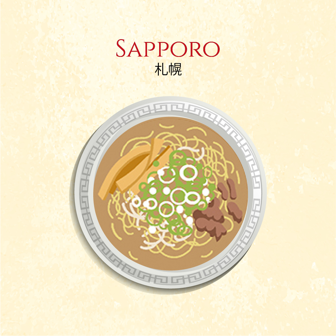 Sapporo-Style Ramen