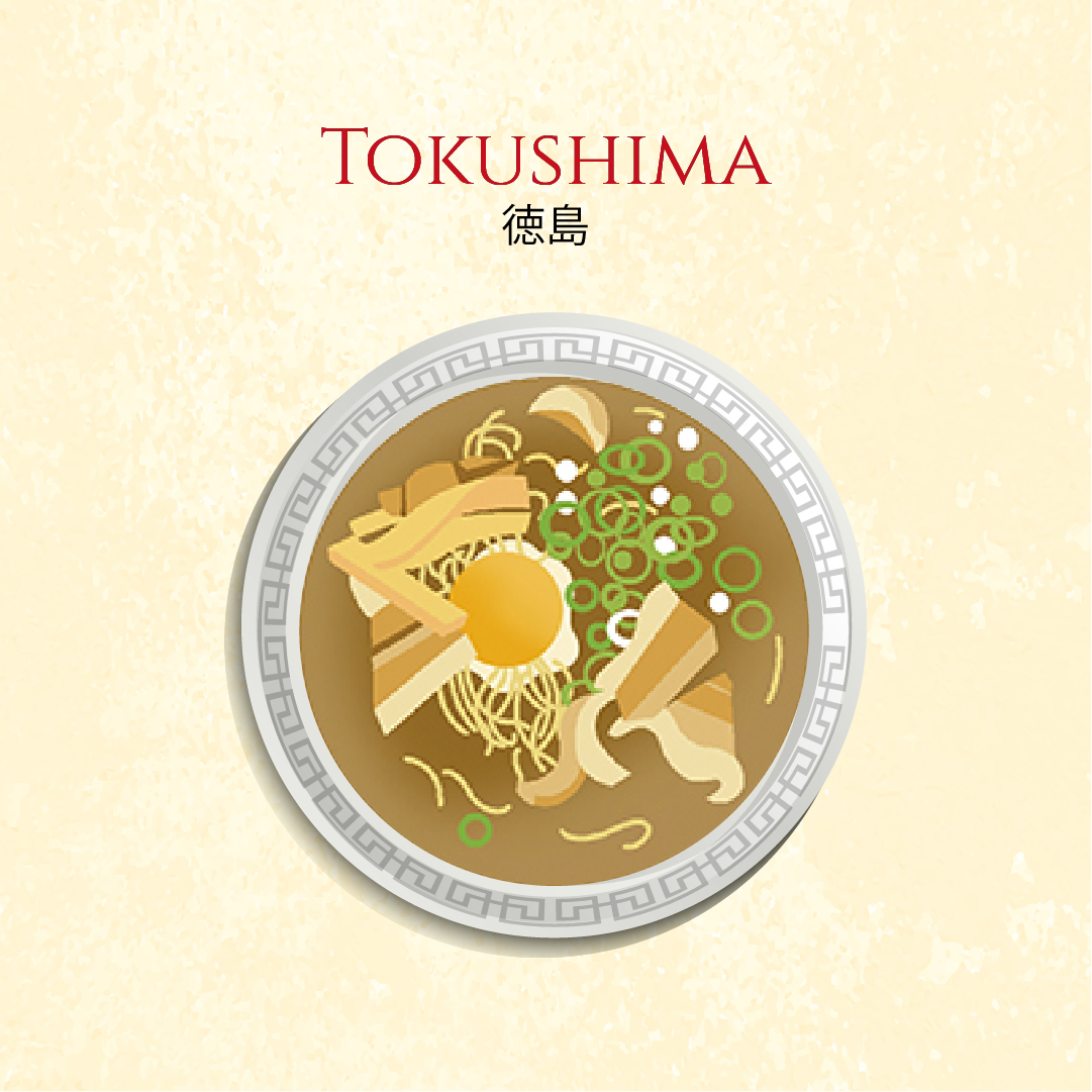 Tokushima-Style Ramen