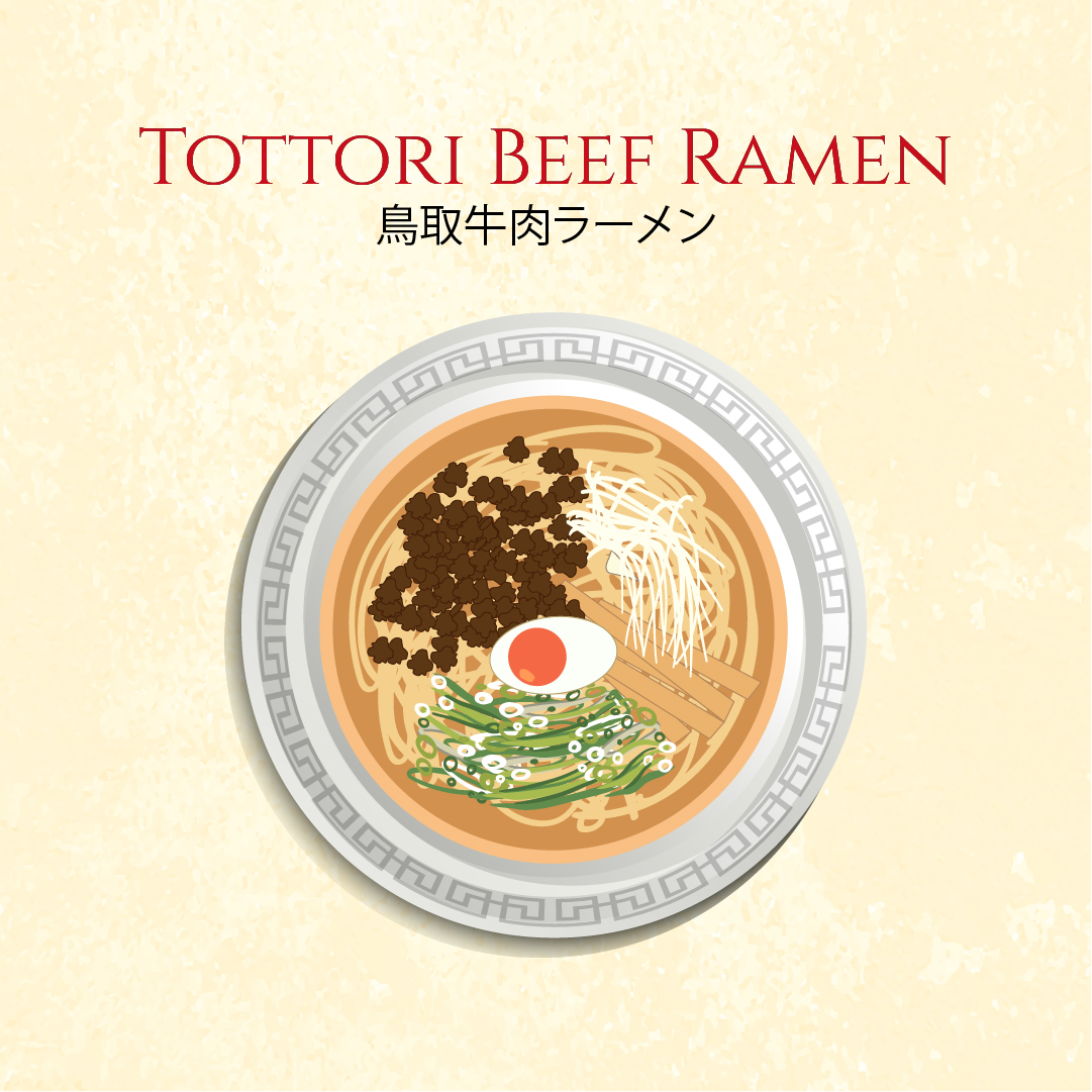 Tottori-Style Ramen