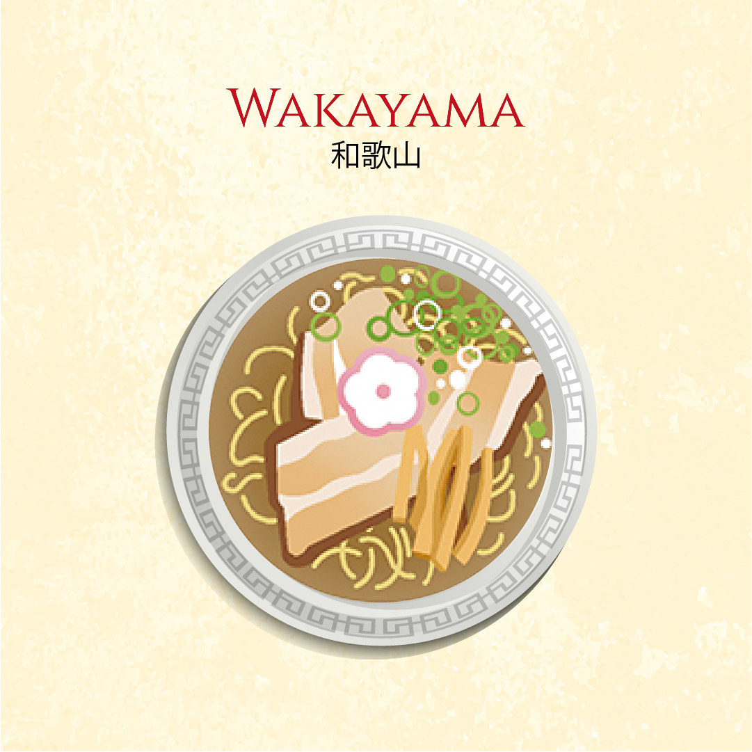 Wakayama-Style Ramen