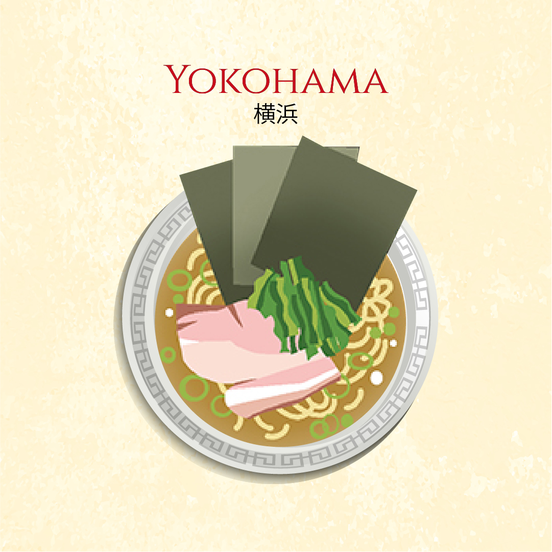 Yokohama-Style Ramen