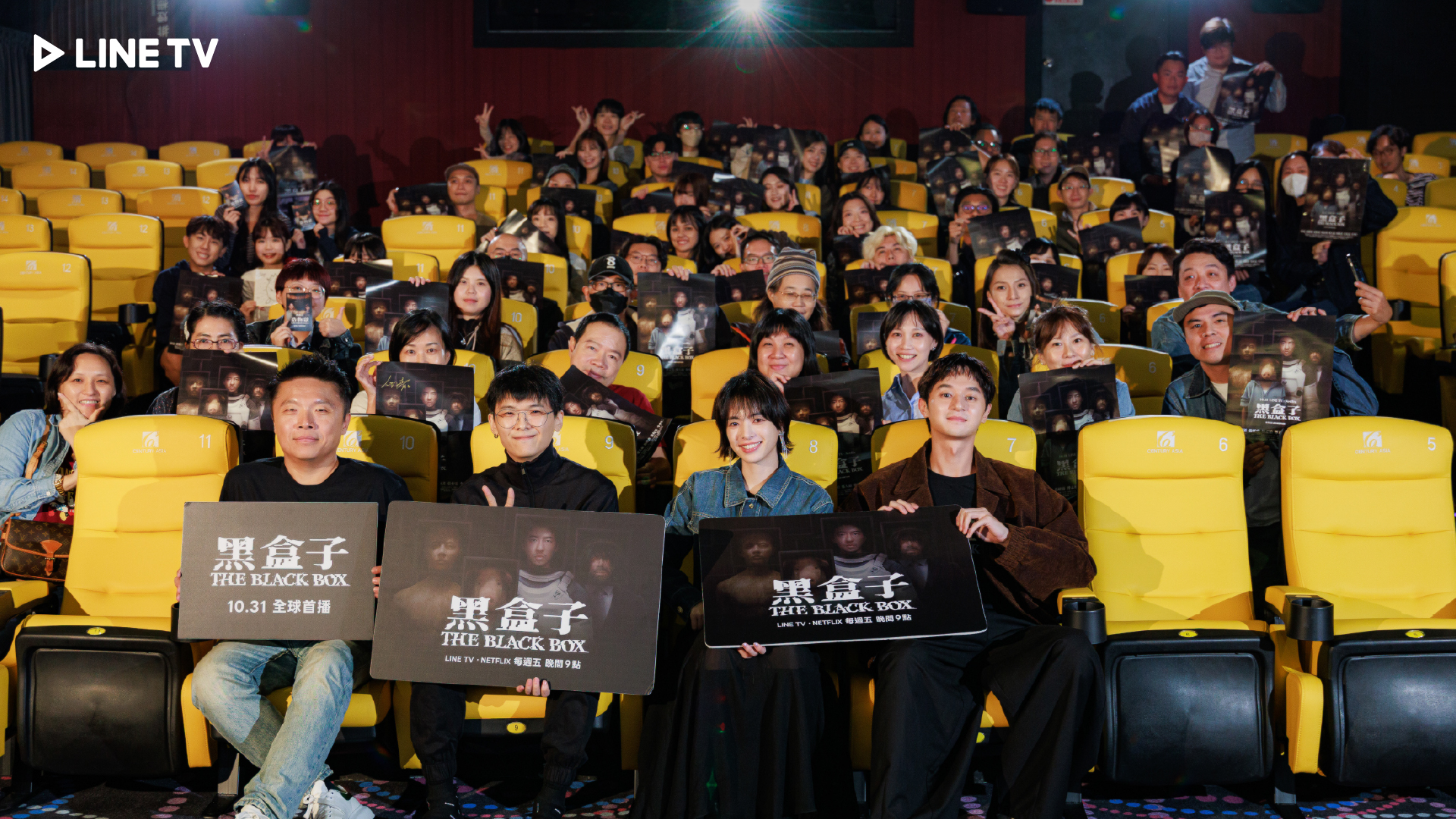 《黑盒子》首波單元《造物獄》 血腥驚悚挑戰尺度！陸夏囚禁摯愛「像日課」 張軒睿斷腿逃亡「恐懼在心中扎根」