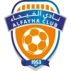 Al Fayha