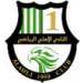 Al Ahli