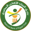 Bank El Ahly
