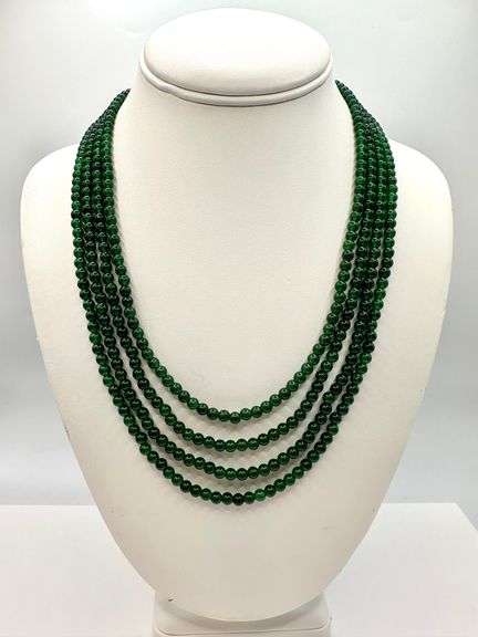 Beautiful 294.5 Cttw Natural Earth Mined 4 Strand Emerald Necklace