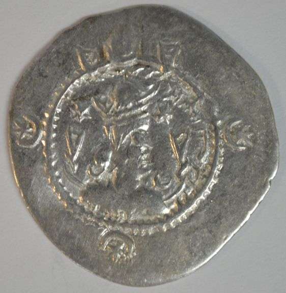 Lustrous high grade Sassanian Silver Drachm of King Khusru II 591-628 AD