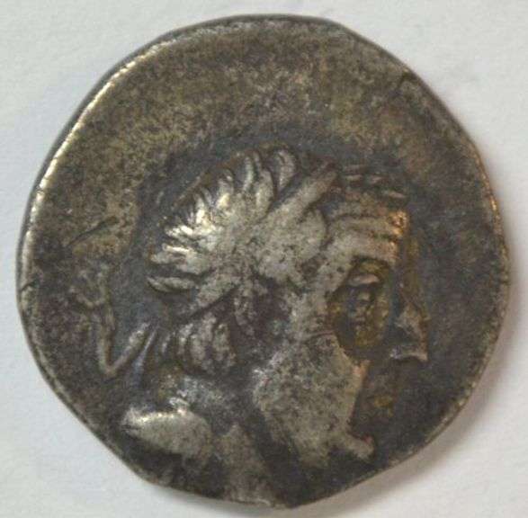 Scarce Greece Cappadocian Kingdom Silver Drachm of Ariobarzanes I, 95-63 BC
