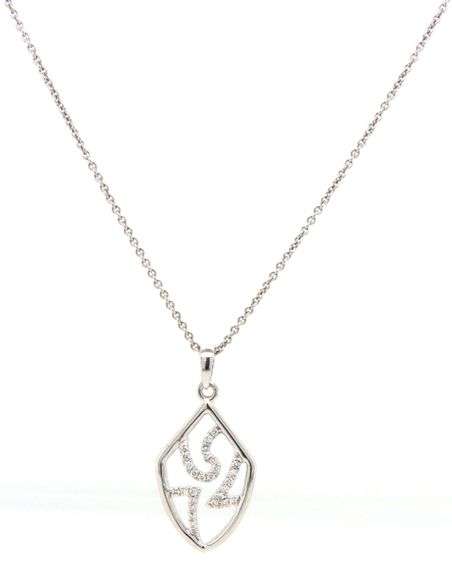14kt White gold diamond open work square pendant on chain