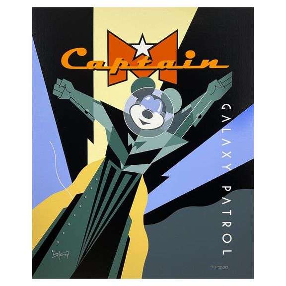 "Captain M, Galaxy Patrol" by Mike Kungl