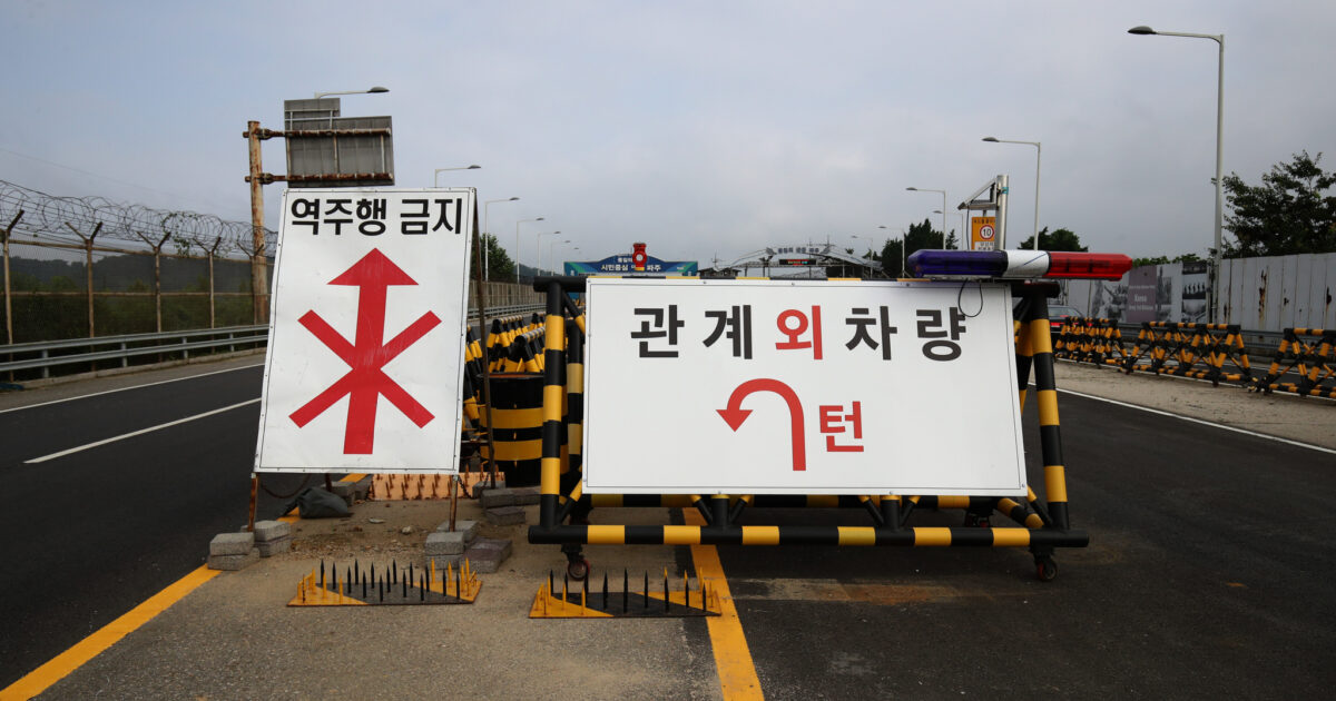 It’s Time to Recalibrate the U.S. Alliance with South Korea