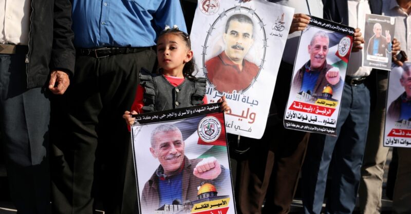 "We Call It a Policy of Slow Killing": Why so Many Are Calling for the Release of Walid Daqqah - Vimarsana News