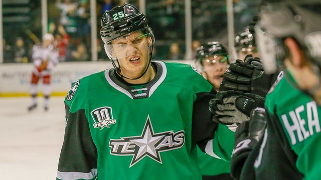 "Texas Stars forward Denis Gurianov (#25) celebrates with teammates after scoring a goal in an American Hockey League game ag