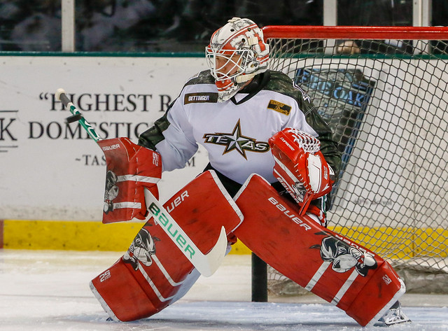 First, Texas Stars center Ty Dellandrea (#15) celebrates after scoring on a penalty shot in an American Hockey League game be