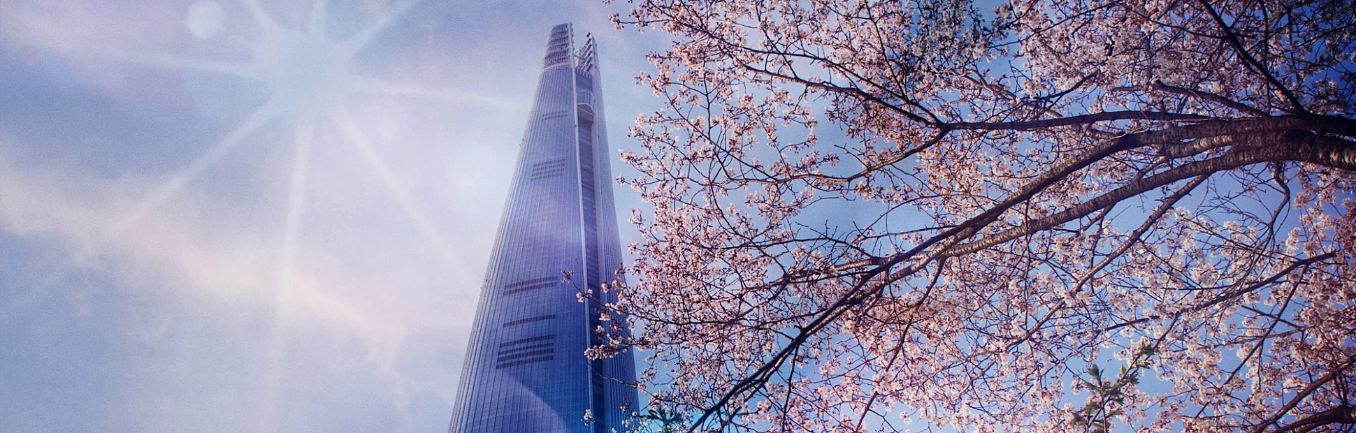 Lotte Tower, Seoul - Springtime