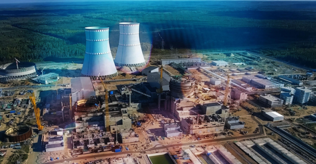 Power Nuclear Construction i Stock 1080362830 OVL WEB 1920x1000