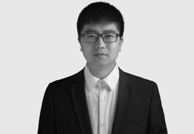 A headshot image of Huan Ren