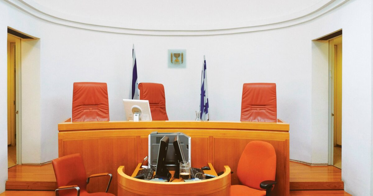 The Long Reach of Restraint - For Israel's Supreme Court, to exercise power might be to lose it.