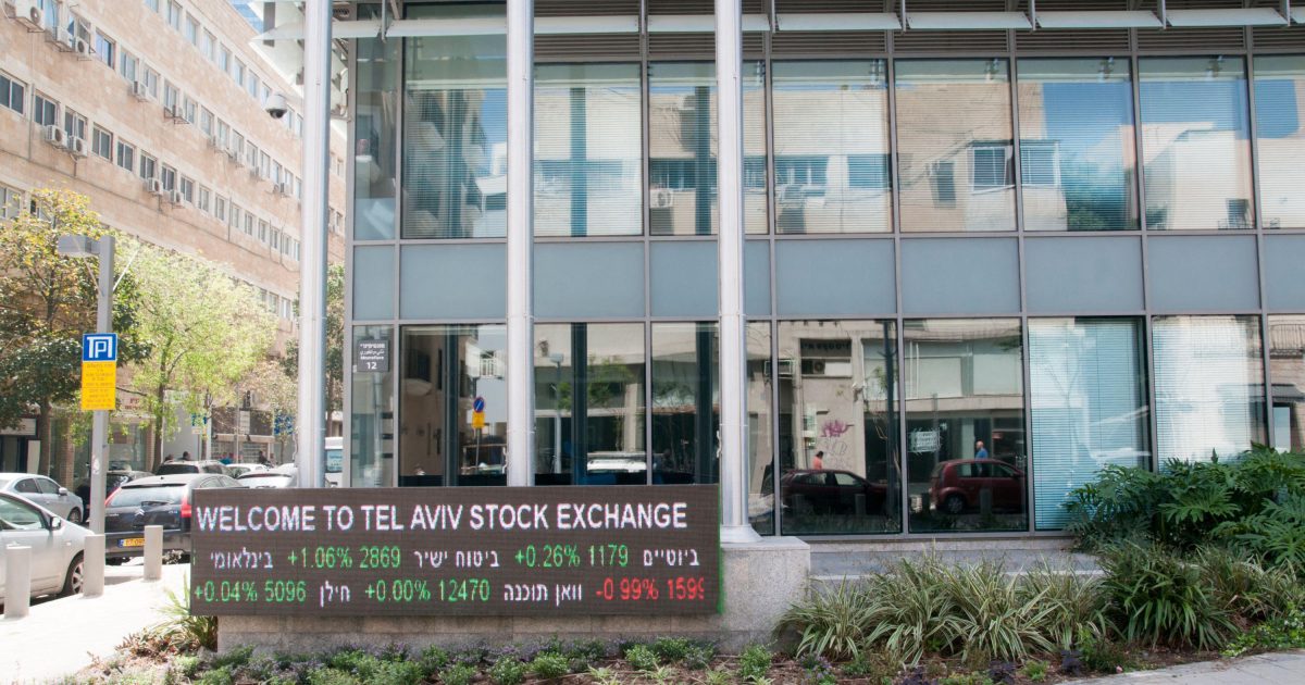 Is Israel’s Economy Collapsing? - Labor historian Joel Beinin argues that narratives of imminent economic demise overlook sources of Israel’s resilience—and the work needed to challenge them.