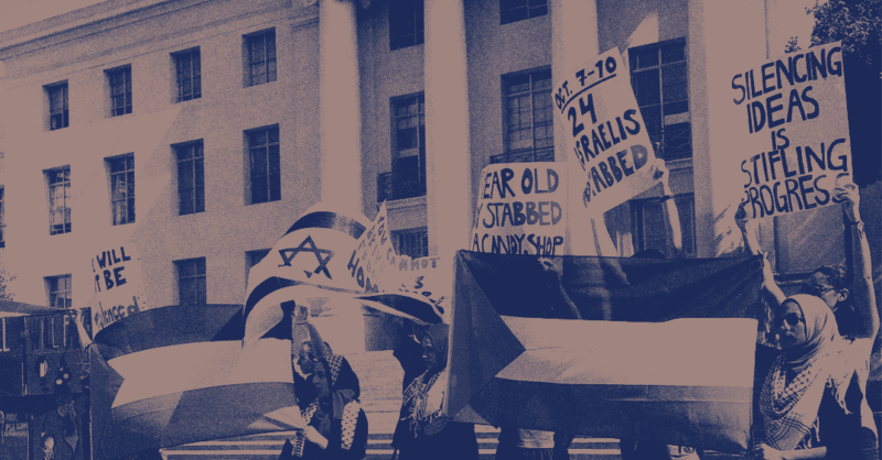 The Fight for the Future of Israel Studies - Vimarsana News