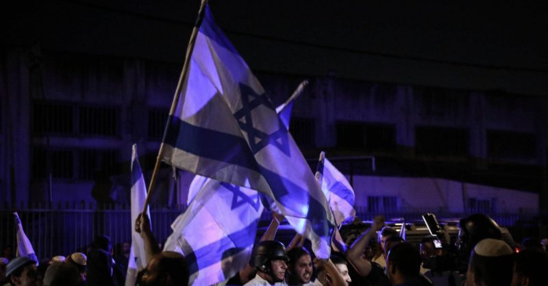 The Rise of the New Settler State - Vimarsana News