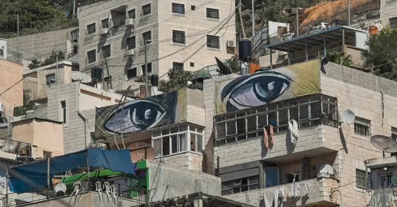 The Eyes of Silwan