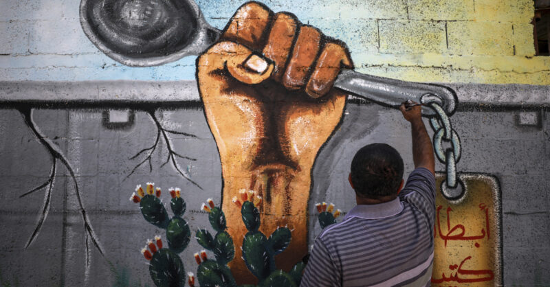 A Prison Break Liberates the Palestinian Political Imagination - Vimarsana News